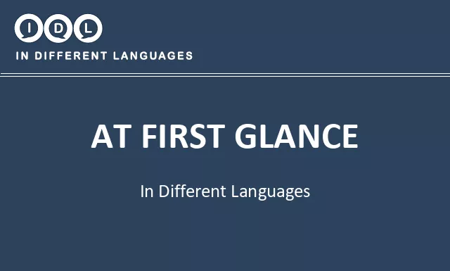 At first glance in Different Languages - Image