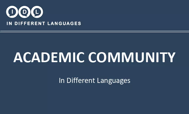 Academic community in Different Languages - Image