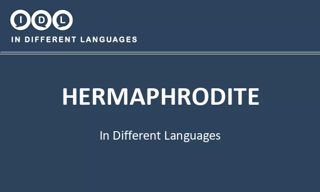 Hermaphrodite in Different Languages - Image