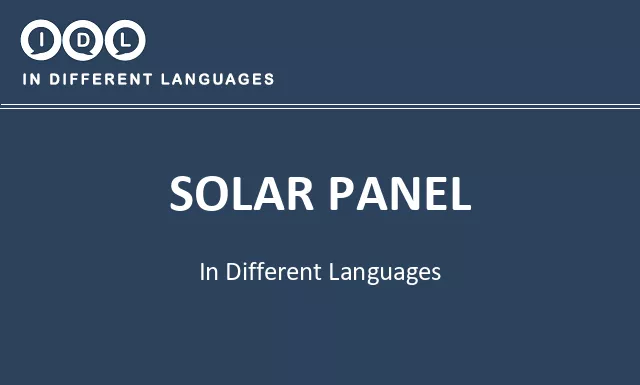 Solar panel in Different Languages - Image
