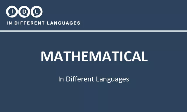 Mathematical in Different Languages - Image