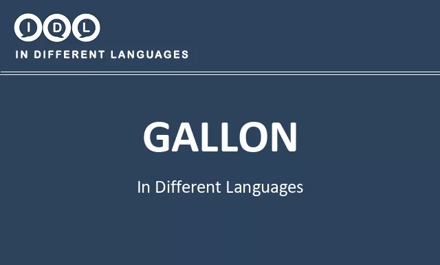 Gallon in Different Languages - Image