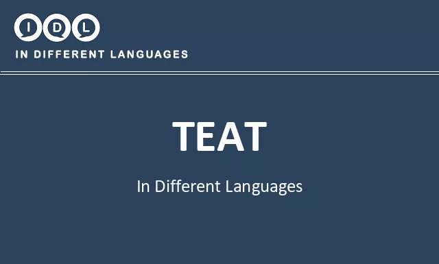 Teat in Different Languages - Image