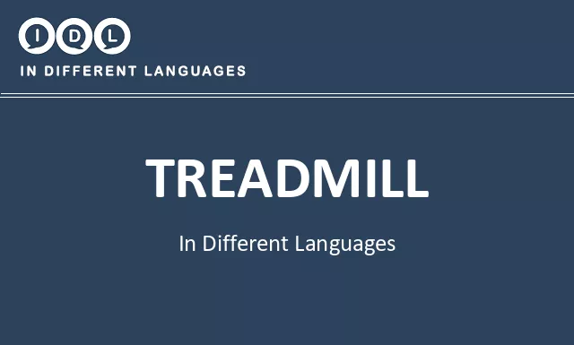Treadmill in Different Languages - Image